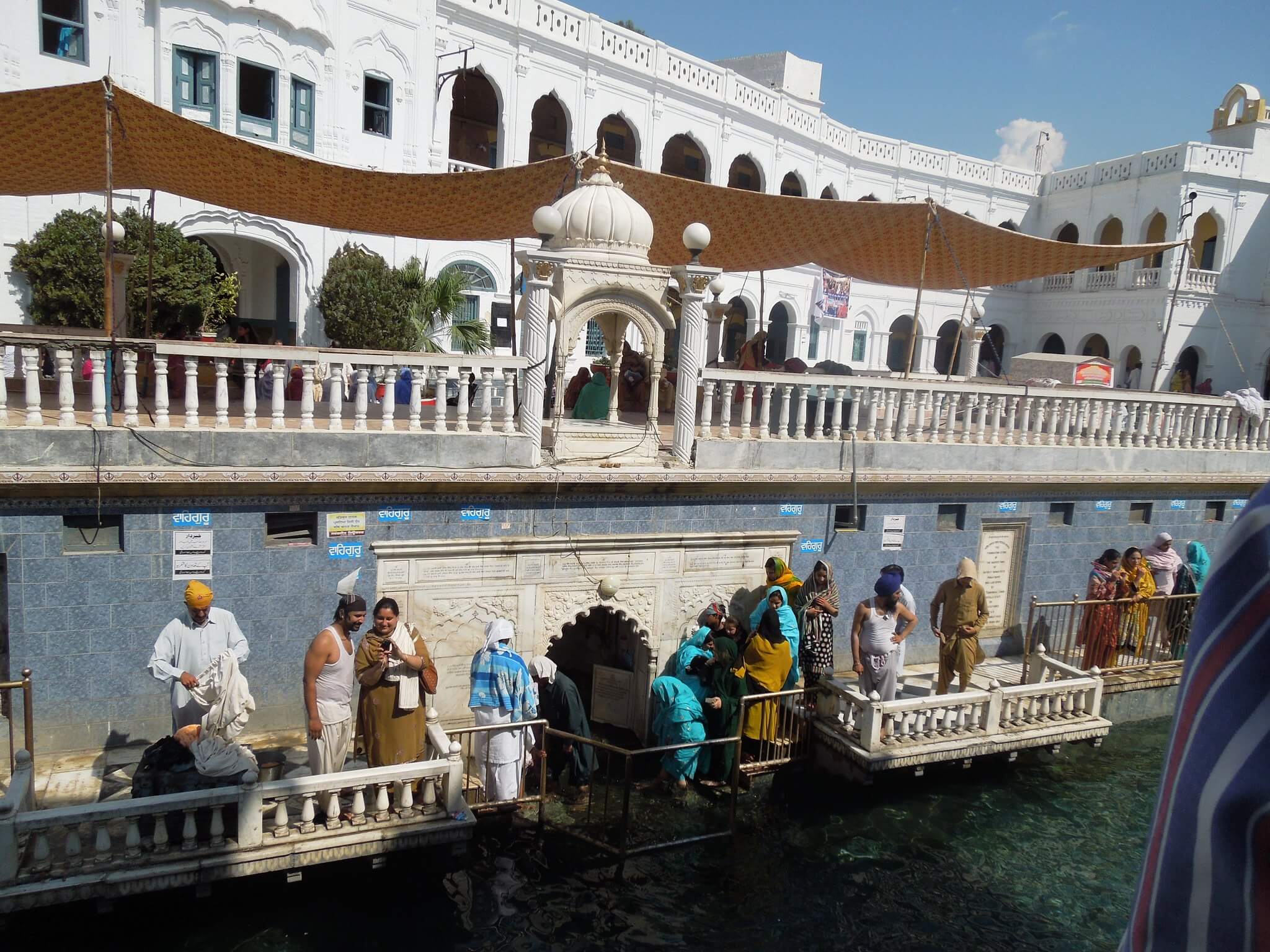 Gurdwara Panja Sahib Tour