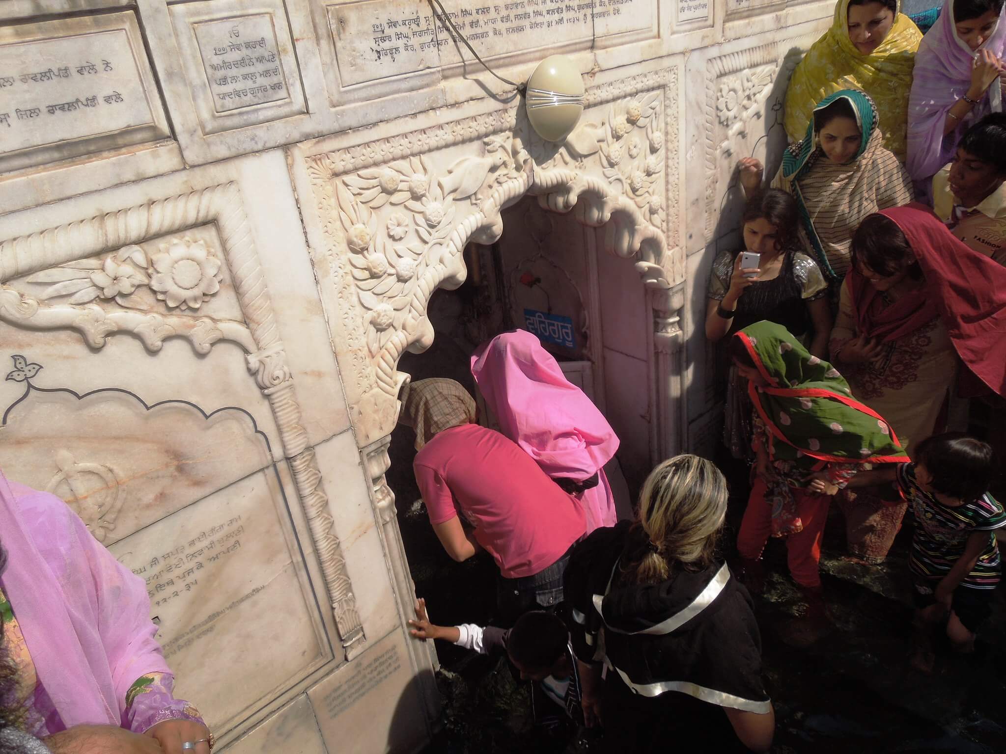 Gurdwara Panja Sahib Tour