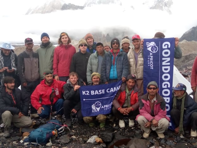 k2 base camp trek