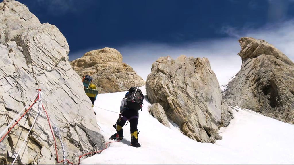 Broad Peak Expedition