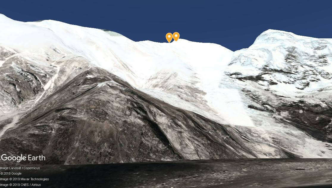 Malubiting Peak expedition