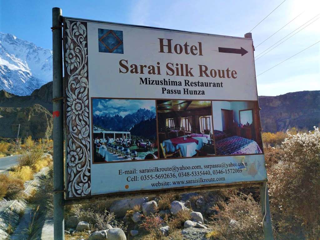 Sarai Silk Route