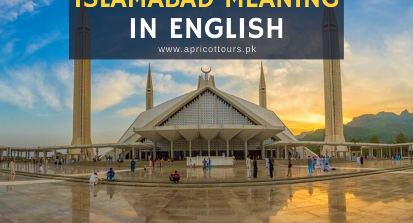 islamabad meaning in english