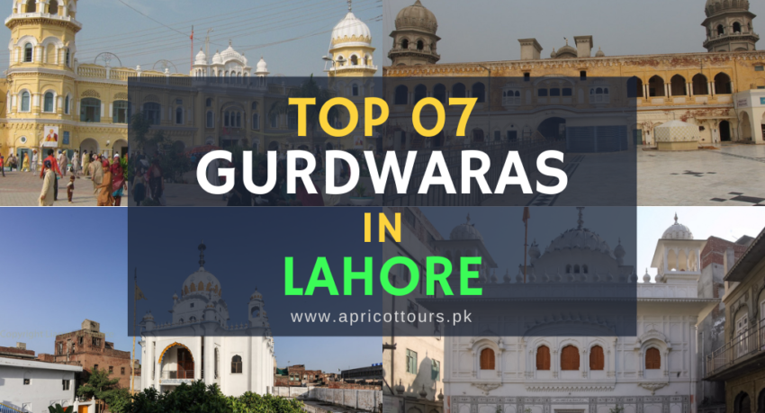 gurdwaras in lahore