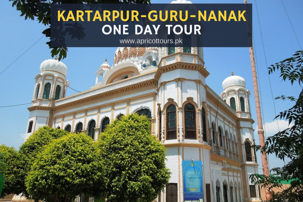 kartarpur-guru-nanak one day tour