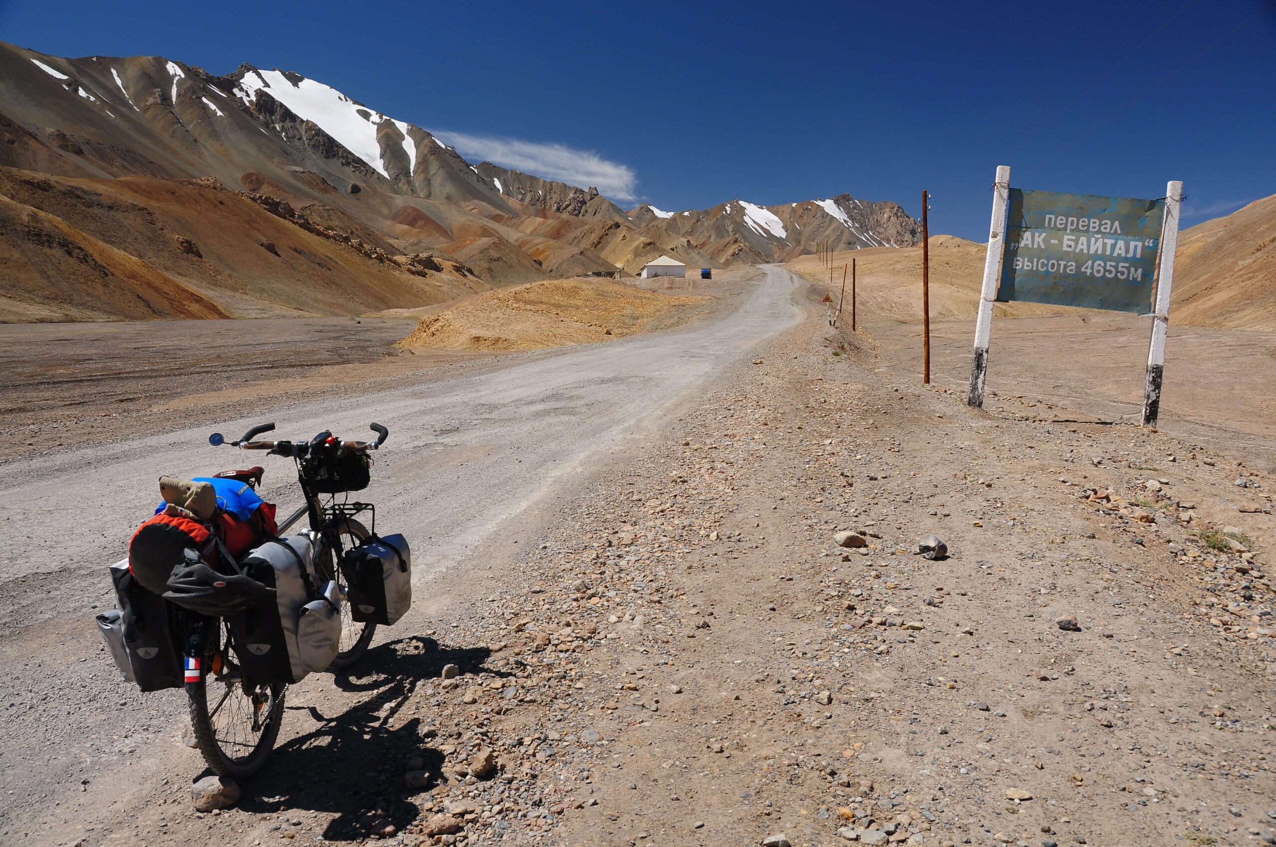 pamir wakhan cycling tour