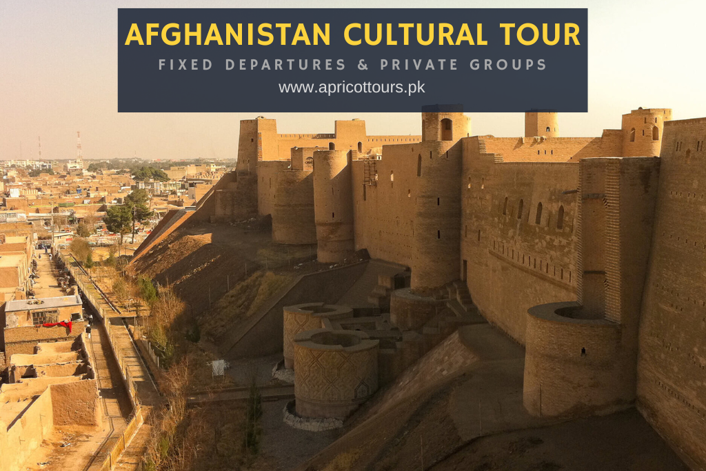 afghanistan cultural tour