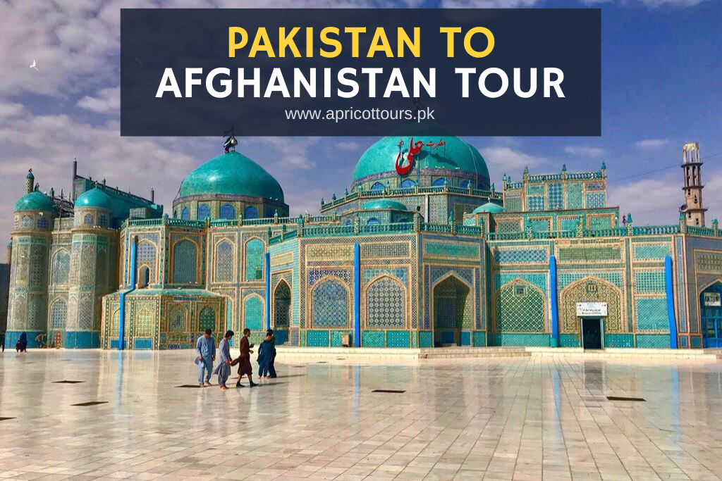 pakistan to afghanistan tour