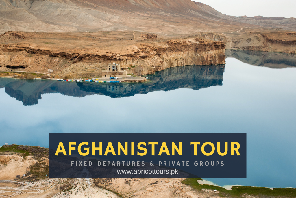afghanistan tour