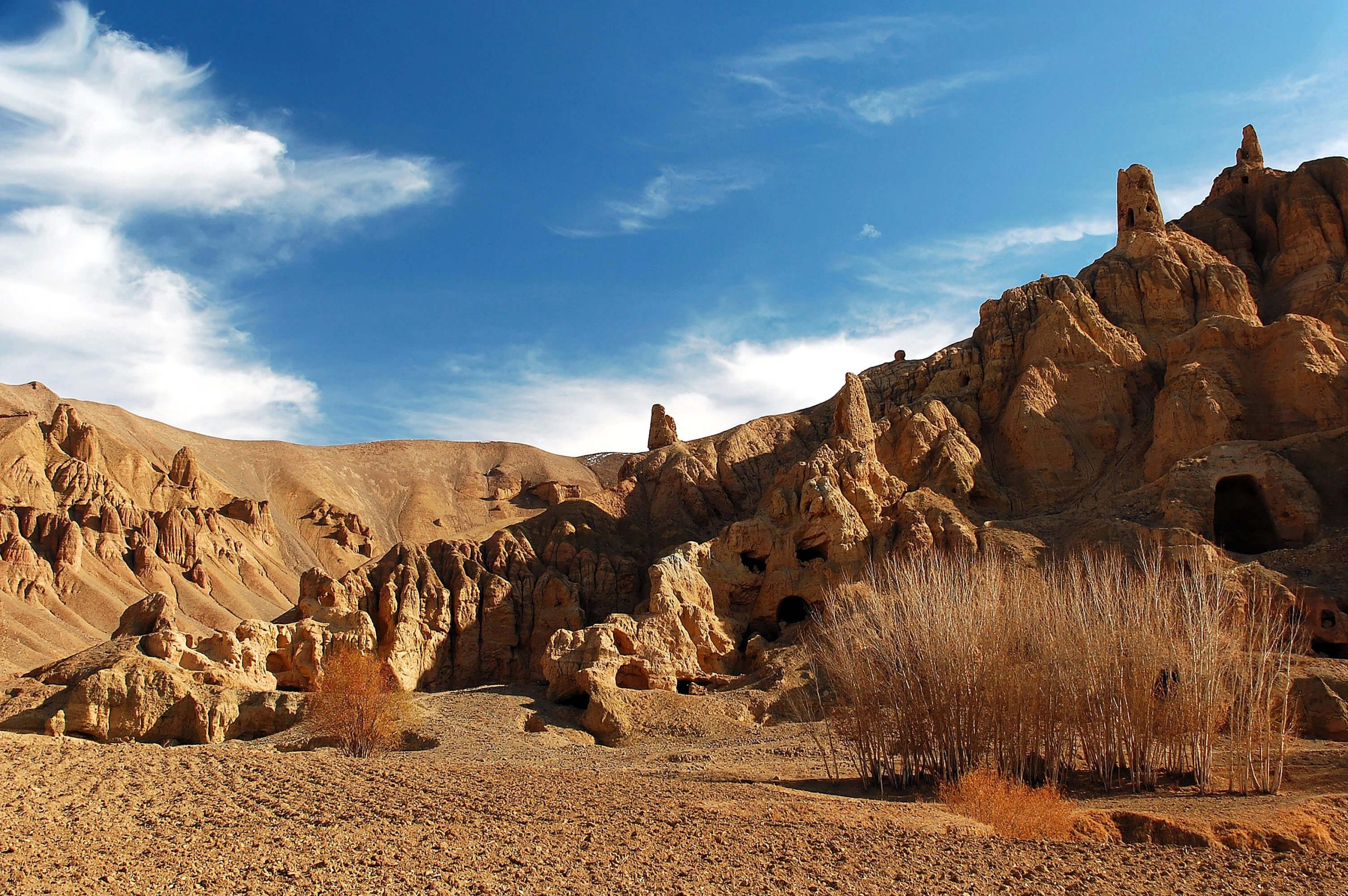 afghanistan autumn tour