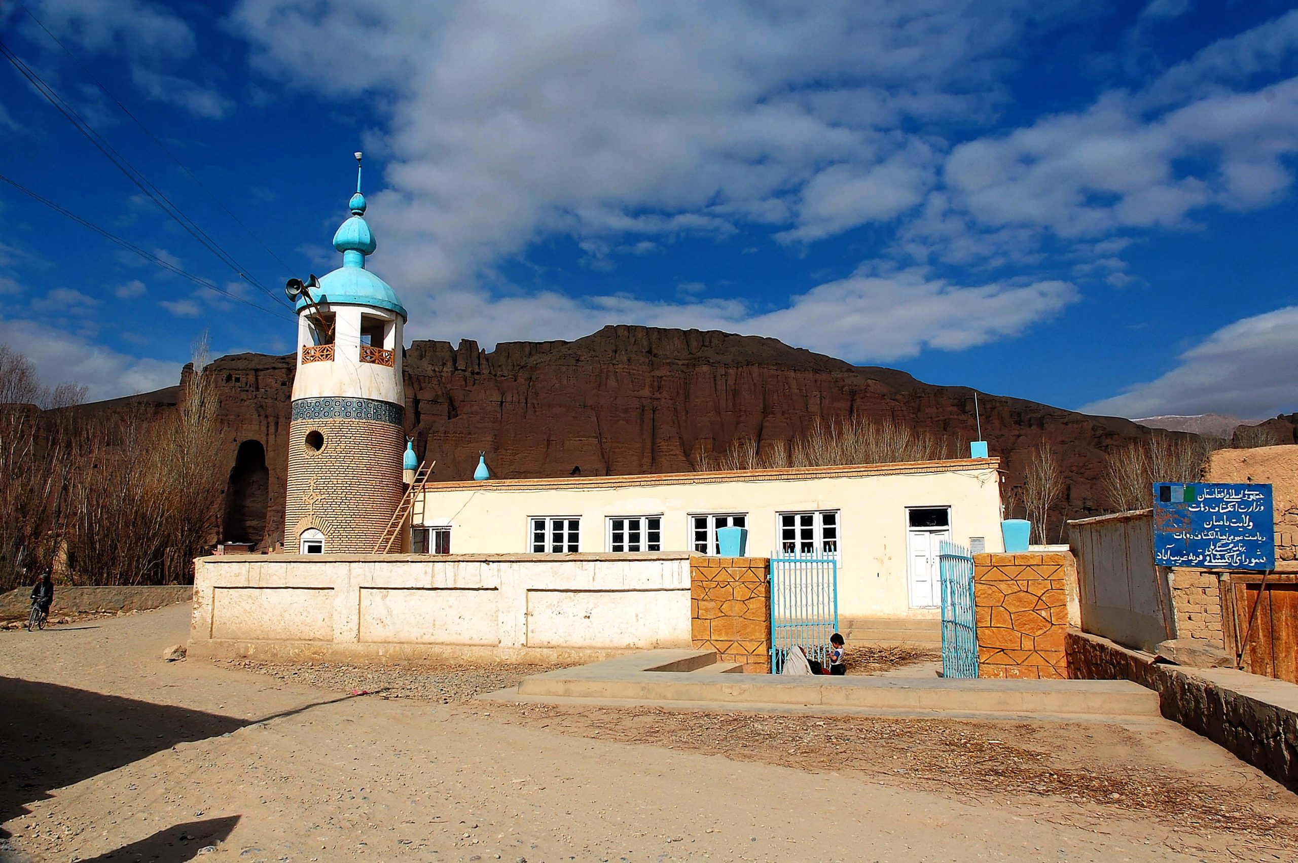 khyber pass tour to afghanistan
