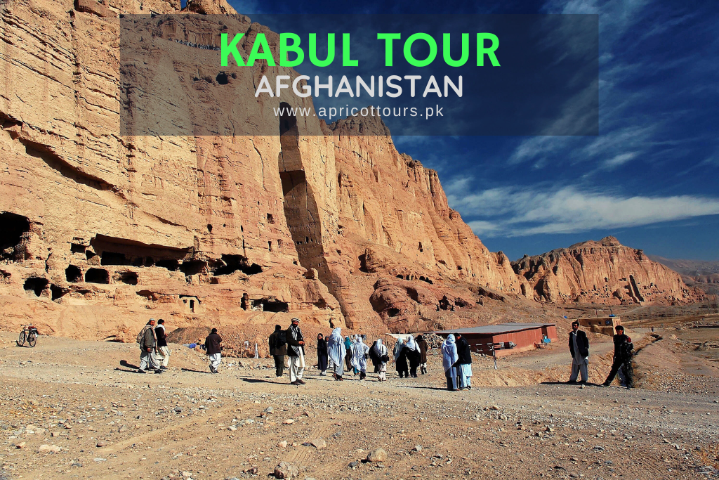 kabul tour