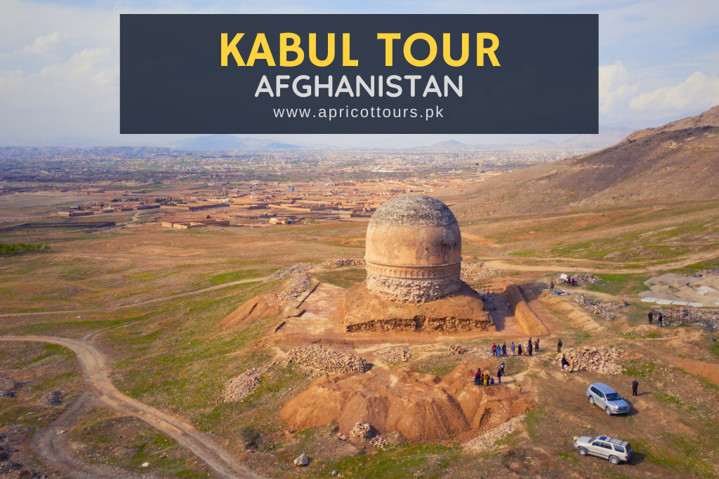 Kabul Tour (2 Days) - Afghanistan