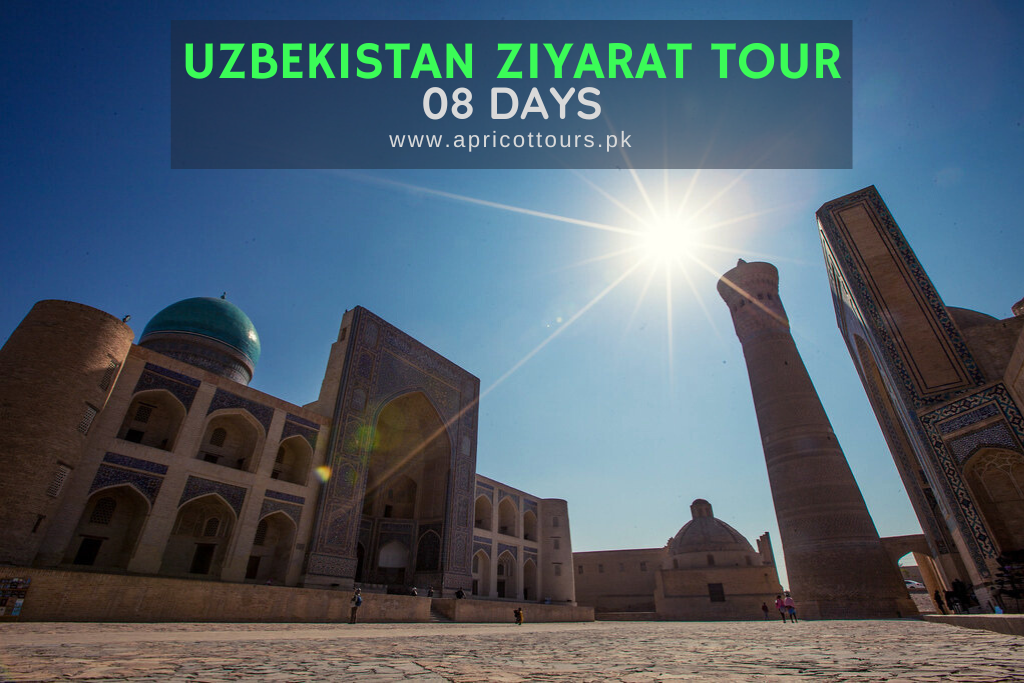 Uzbekistan Ziyarat Tour