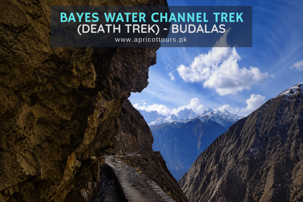 bayes water channel trek