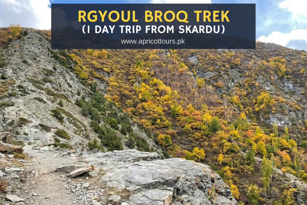 rgyoul broq trek