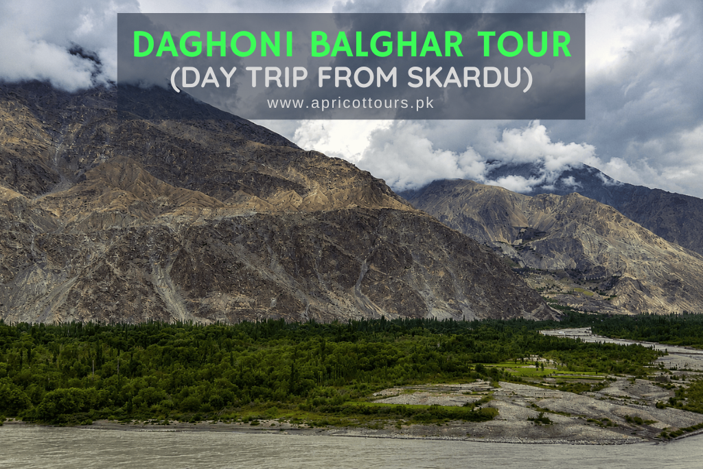 Daghoni Balghar Tour