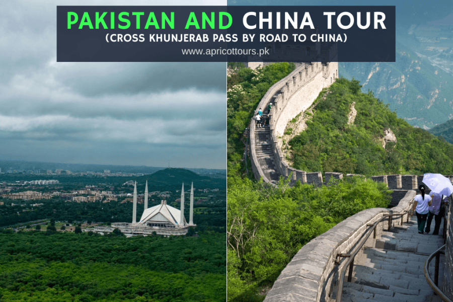 Pakistan and China Tour