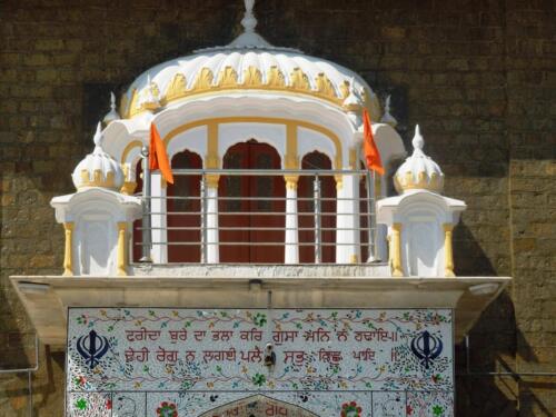 Gurdwara Panja Sahib Tour