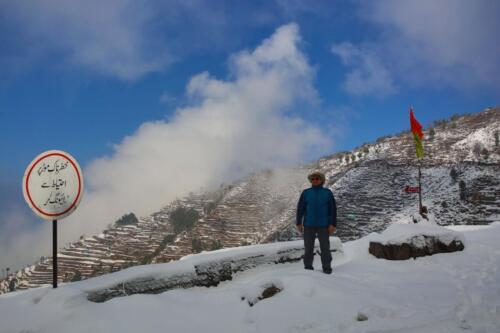 Pir Chinasi Tour