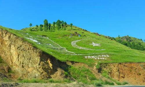 Thandiani Abbottabad Tour